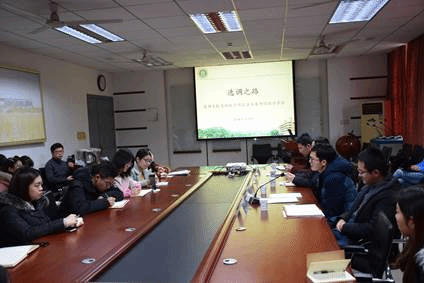 说明: E:\桂恒俊辅导员工作\其它\新闻\88看球apk
新闻部：选调生之路  华农人在基层\88看球apk
新闻部：选调之路 华农人在基层\2.jpg